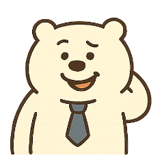 [LINEスタンプ] サラリーマンのクマ田さん(ネガティブ編)