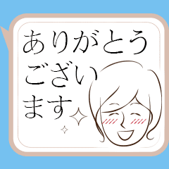 [LINEスタンプ] 動く！上司にも送れる敬語スタンプ/女性1