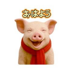 [LINEスタンプ] キュートなブタさん リアル3