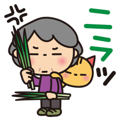 [LINEスタンプ] ❤️ばぁばのダジャレスタンプ❤️食べ物編2