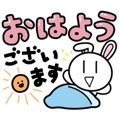 [LINEスタンプ] ほっこりゆるキャラ日常スタンプ
