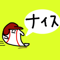 [LINEスタンプ] hakukakuの野球連絡スタンプ