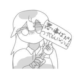 [LINEスタンプ] 刺さる人に刺さる言葉を言うスタンプ