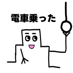 [LINEスタンプ] 宇宙人パルピノとカルピ
