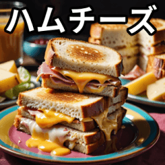 [LINEスタンプ] パン大好き！朝ごはんスタンプ