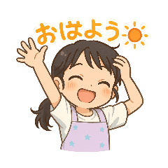 [LINEスタンプ] ちーとの日々