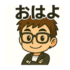 [LINEスタンプ] イナチャンネル挨拶スタンプ