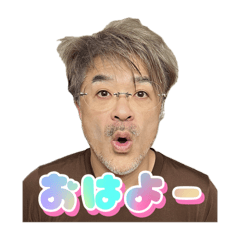 [LINEスタンプ] ペローん家#003