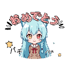 [LINEスタンプ] 動く！ハロたんスタンプ