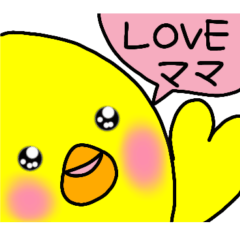 [LINEスタンプ] トリPの母の日使えるスタンプ