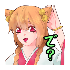 [LINEスタンプ] きつねのみこちゃん2