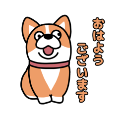 [LINEスタンプ] 斜視コギ②