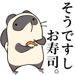 [LINEスタンプ] なんかふざけてる てぬきのたぬき