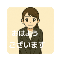 [LINEスタンプ] 動くマリっぺのスタンプ