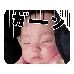 [LINEスタンプ] kanon♥116