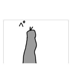 [LINEスタンプ] シュールな、ダジャレ深海生物¥☆¥
