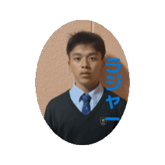 [LINEスタンプ] 学校のバカ