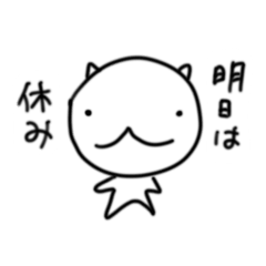 [LINEスタンプ] ひとくさいねこ（春）