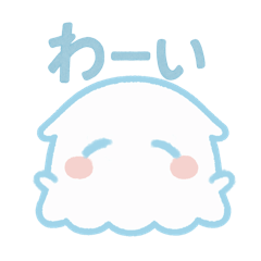 [LINEスタンプ] ほわほわめんだこ赤ちゃん