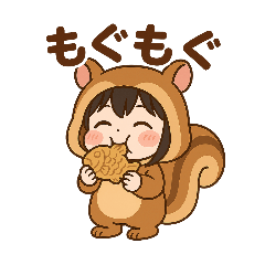 [LINEスタンプ] もぐもぐちーちゃん