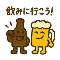 [LINEスタンプ] ビントとジョッキーノの日常スタンプ
