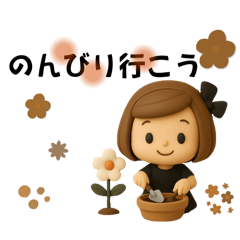 [LINEスタンプ] ちびリボンちゃんの”ひとこと"