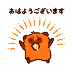 [LINEスタンプ] 敬語なたまごたぬき