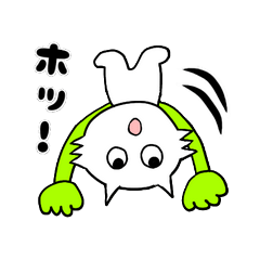 [LINEスタンプ] 愛を贈る猫～にゃーご