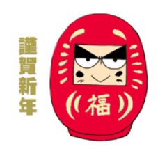 [LINEスタンプ] 謙信様の季節イベントスタンプ