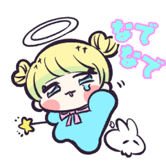 [LINEスタンプ] 人生クソ天使ちゃんスタンプ！