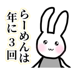 [LINEスタンプ] 美魔女うさこの掟＆日常会話♪