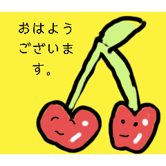 [LINEスタンプ] 私の気持ちだよ。1