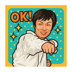 [LINEスタンプ] 伝説の空手家 Koniwaくん