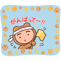 [LINEスタンプ] 言葉で伝わる