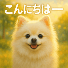 [LINEスタンプ] 白ポメ映画風スタンプ
