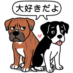 [LINEスタンプ] ピットブルのロイとティト