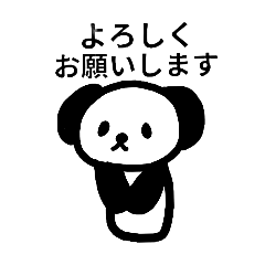 [LINEスタンプ] ♥仕事用に・さらっと返信わんちゃん