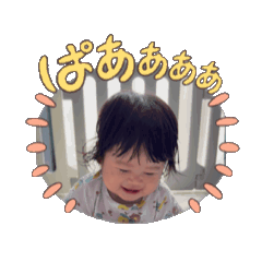 [LINEスタンプ] きこぴの日々❤️