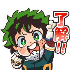 [LINEスタンプ] 個性『デフォルメ』に合った1-A組たち