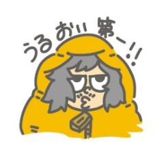 [LINEスタンプ] 【ヒロアカ】がんばれ！相澤先生の画像（メイン）