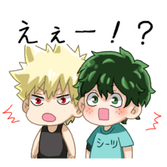 [LINEスタンプ] ヒロアカ！おさななスタンプ！