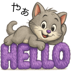 [LINEスタンプ] かわいい 子猫ちゃん ねこ