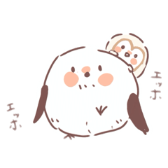 [LINEスタンプ] ゆるいシマエもん