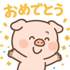[LINEスタンプ] 毎日使える♪子豚の日常スタンプ