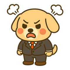 [LINEスタンプ] 仕事に全力！犬のサラリーマン