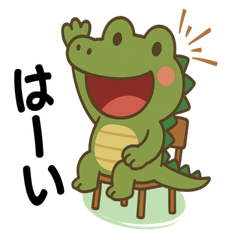 [LINEスタンプ] アニマルズ☆リアクション【デカ文字】