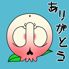 [LINEスタンプ] 【動く♪】031まばたきガイコツスタンプ