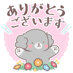 [LINEスタンプ] ワンコ＆にゃんこのほんわか敬語スタンプ