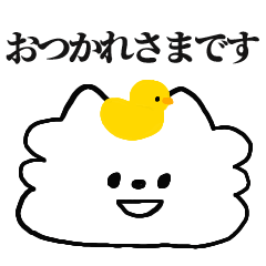 [LINEスタンプ] ぺろちゃん6＊お仕事