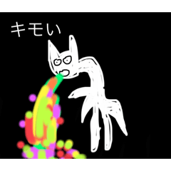 [LINEスタンプ] ねここねこネコ-2